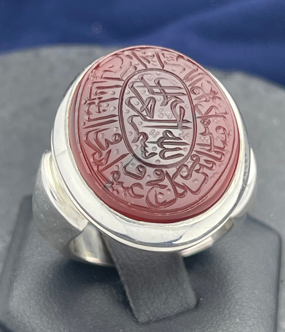 Engraved Yemeni Agate Ring