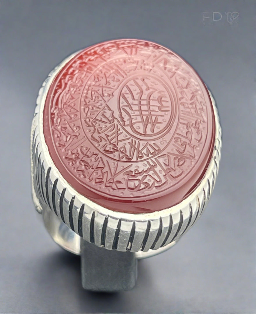 Engraved Ayat Al Kursi Yemeni Agate Ring