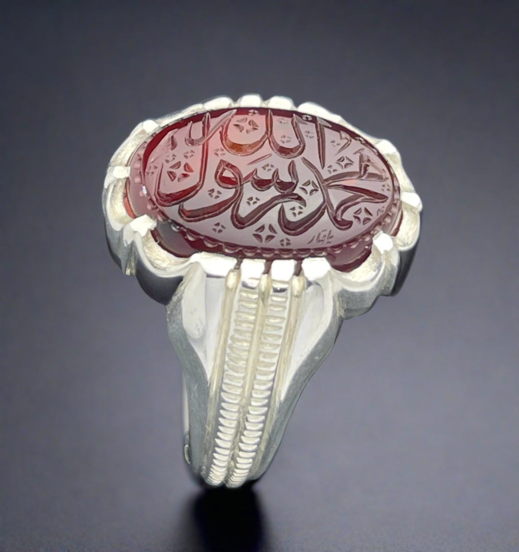 Engraved Cherry Red Yemeni Agate