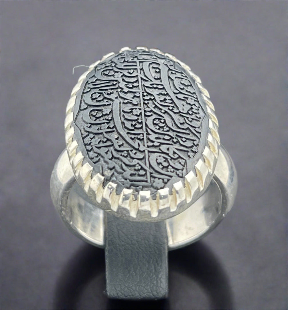 Engraved Hematite Ring