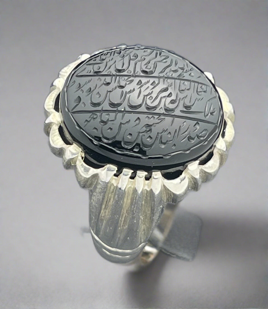 Engraved Black Yemeni Agate Ring