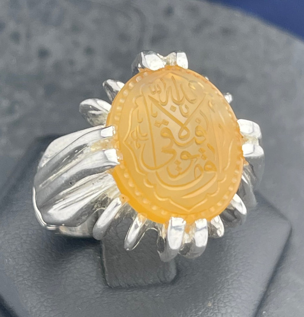 Engraved yellow Yemeni Aqeeq