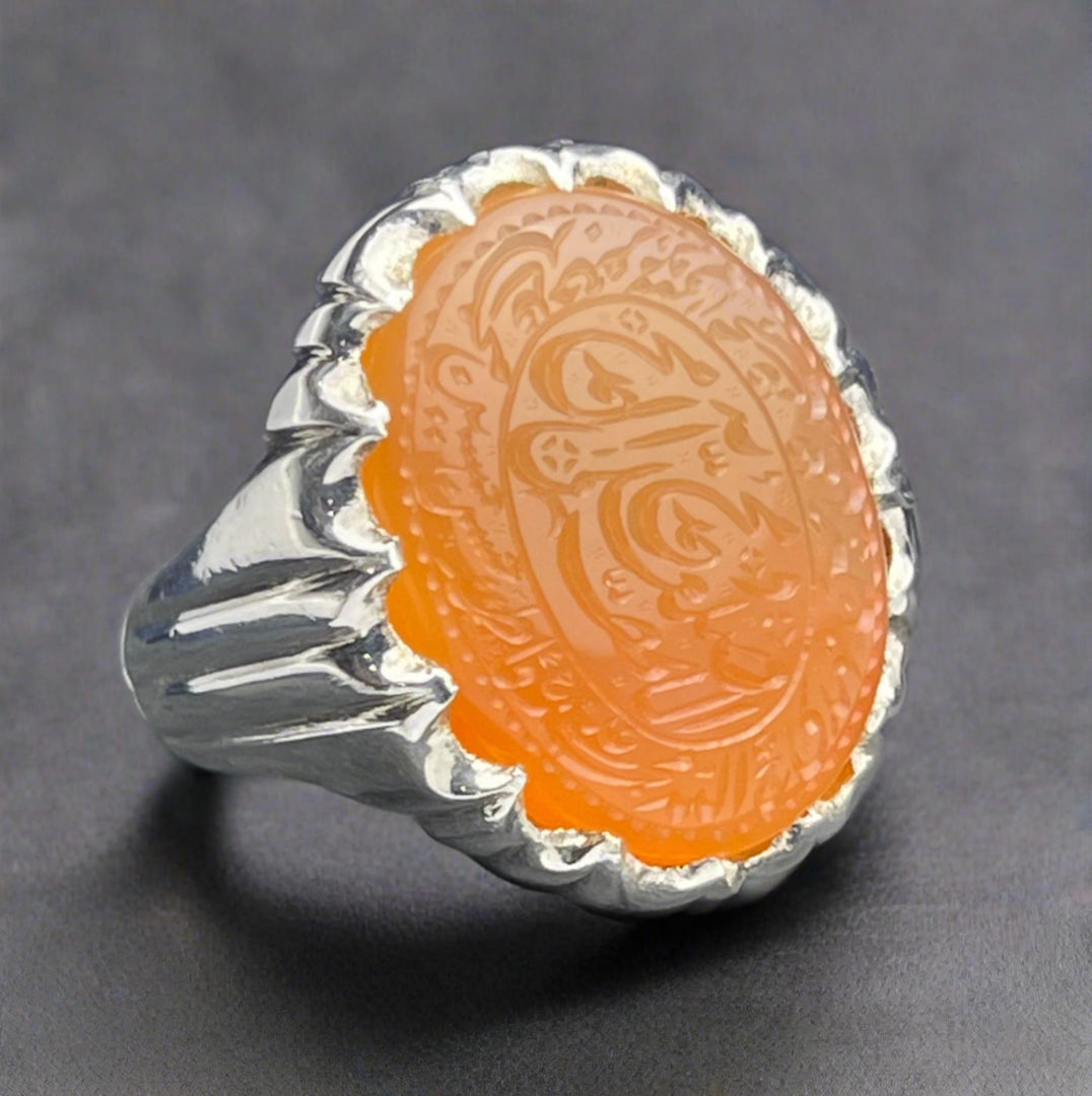 Engraved Yemeni Agate Ring