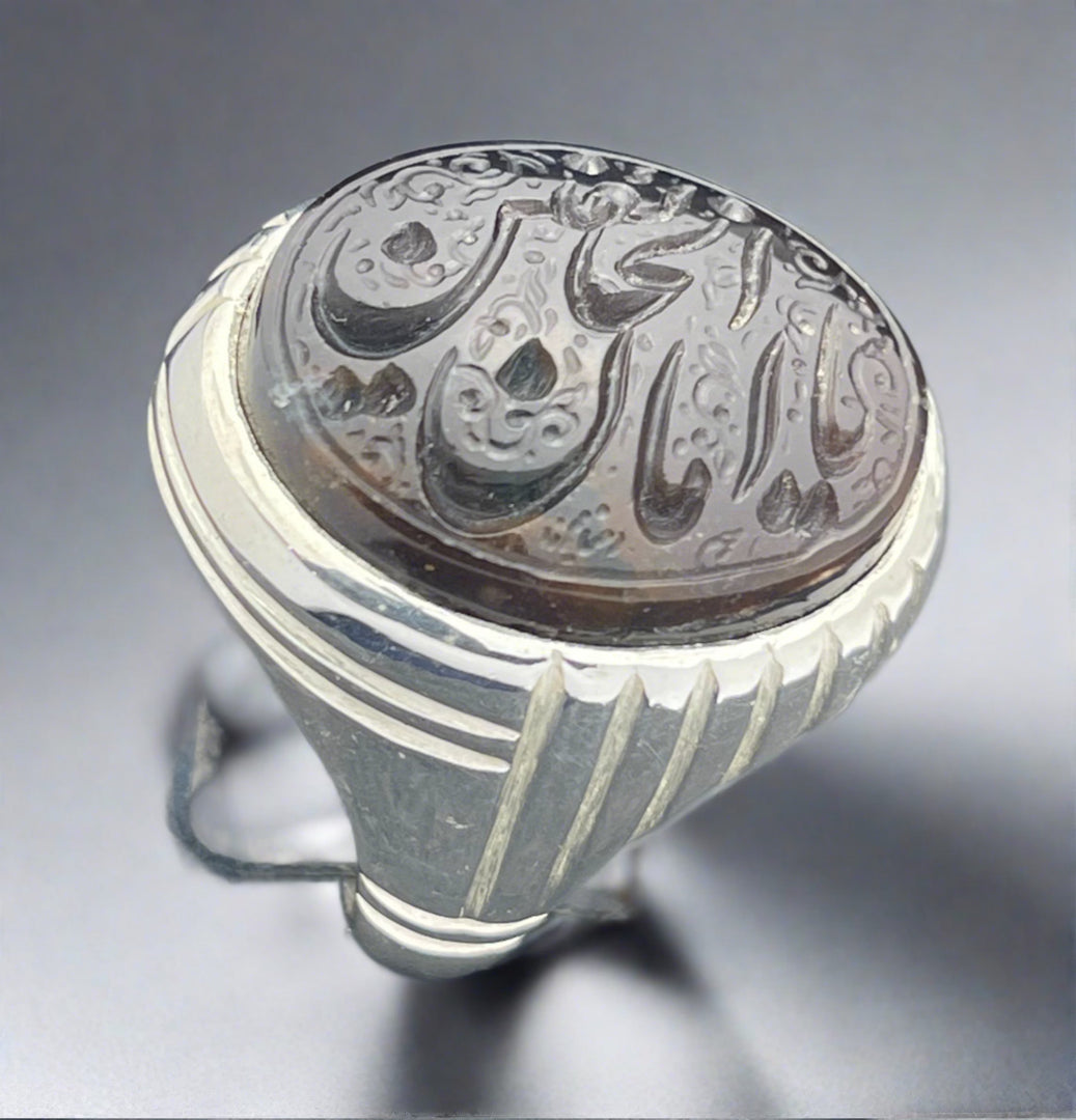 Engraved Black Yemeni Agate Ring