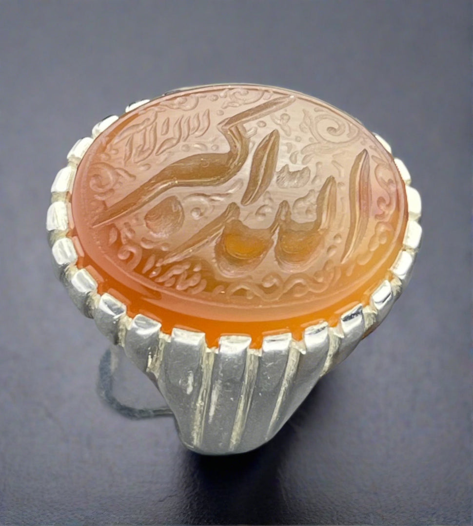 Engraved Yemeni Agate Ring