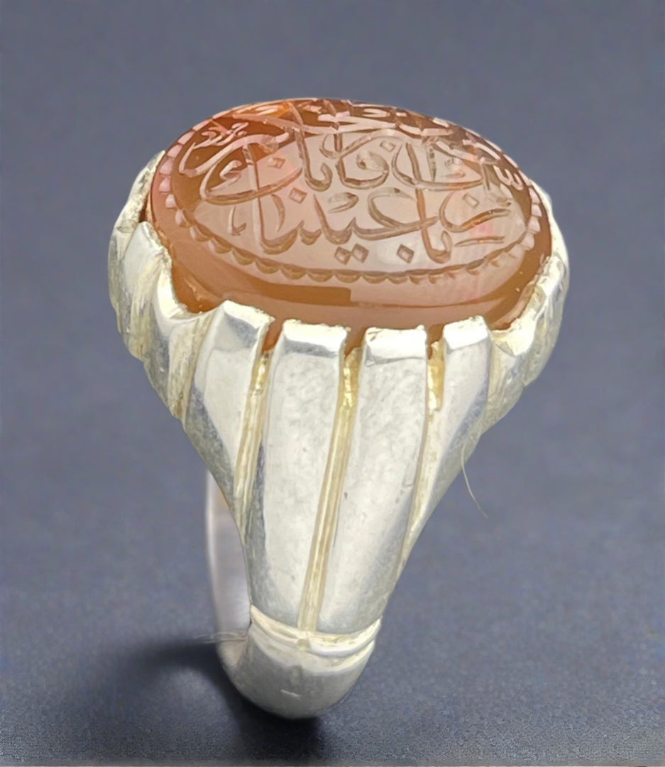 Engraved Yemeni Agate Ring