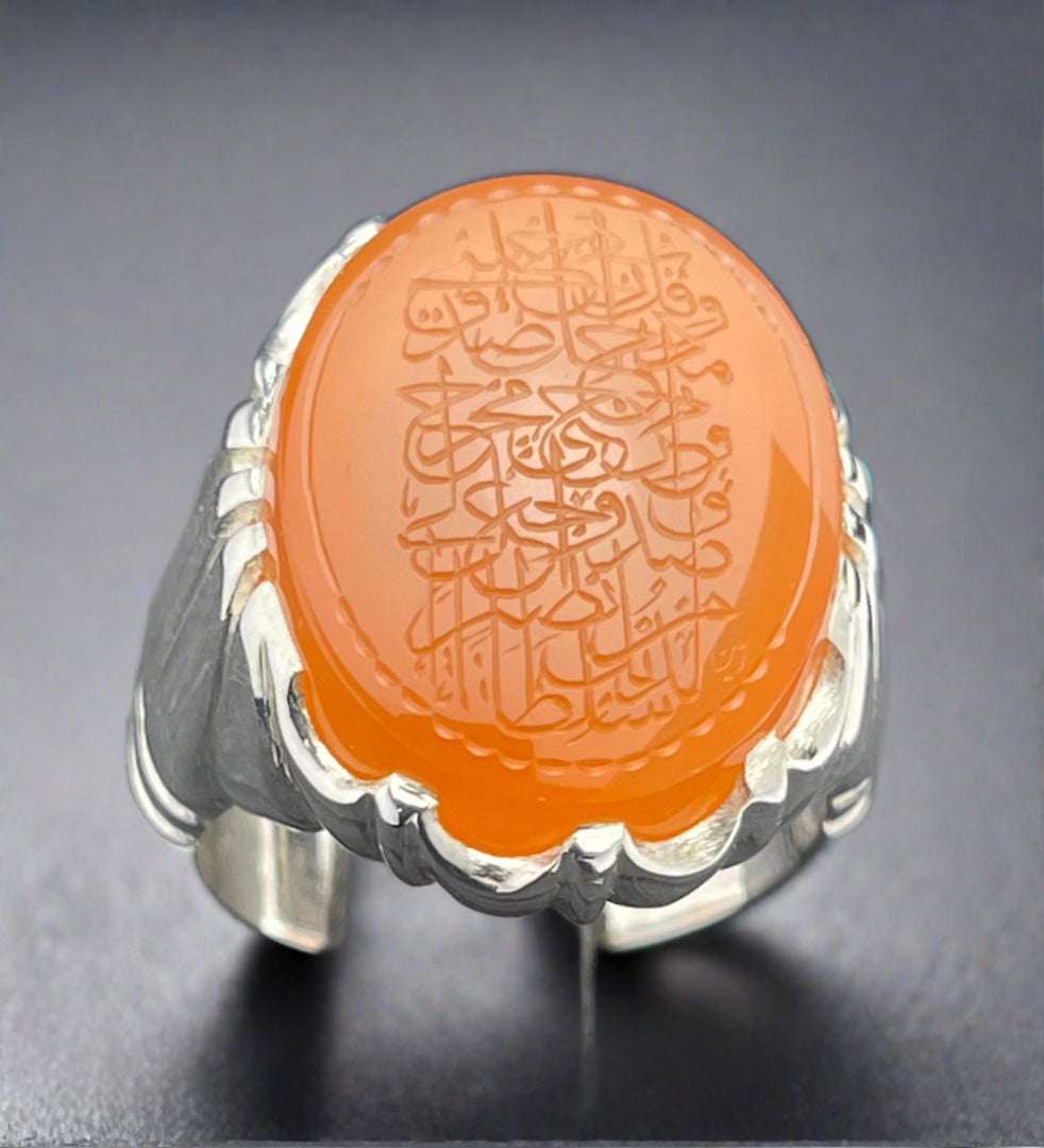 Engraved Yemeni Agate Ring