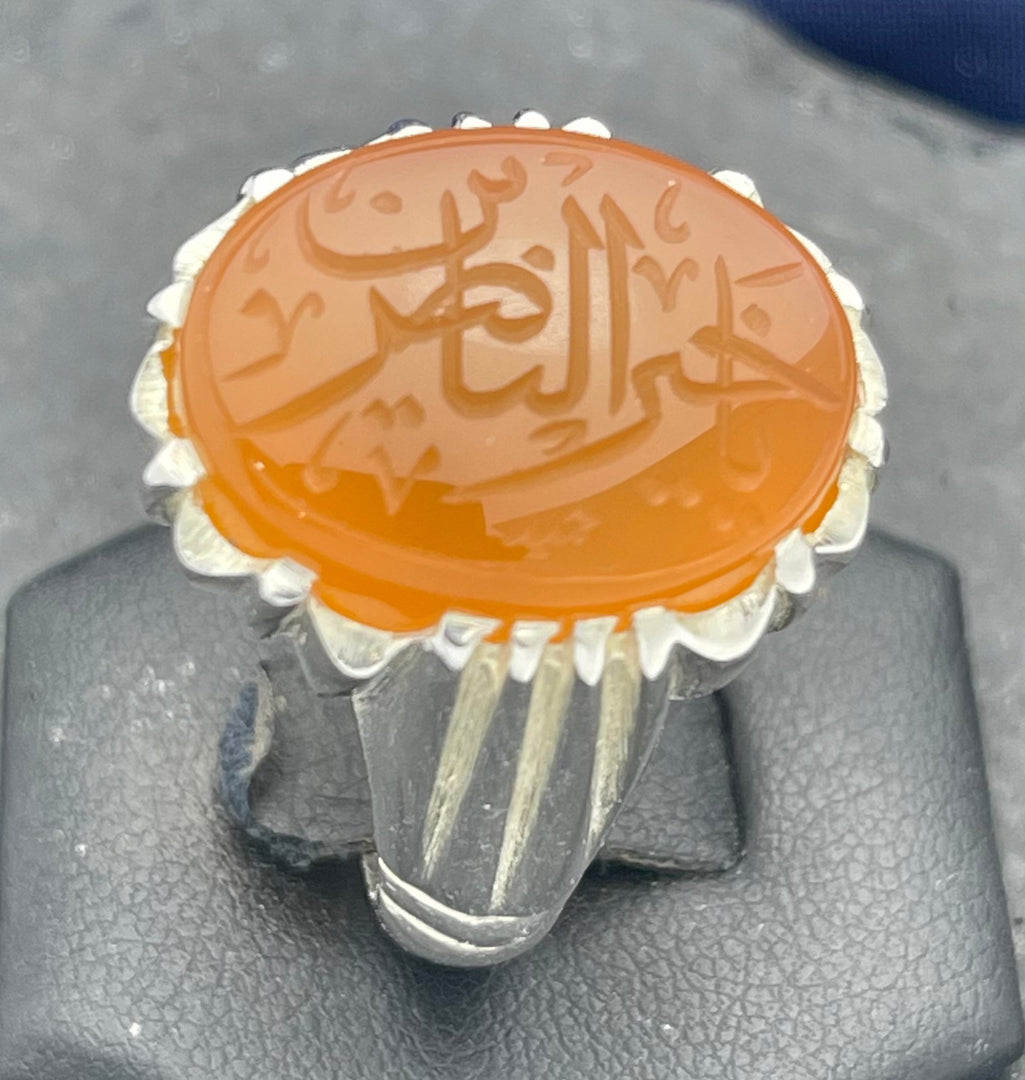 Engraved Yemeni Agate