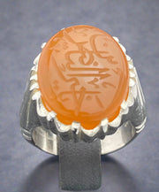 Engraved Yemeni Agate