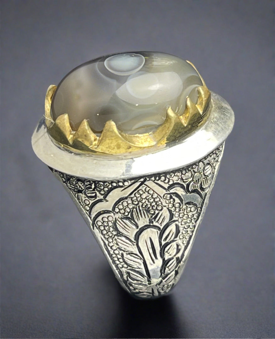 Indian Agate Ring