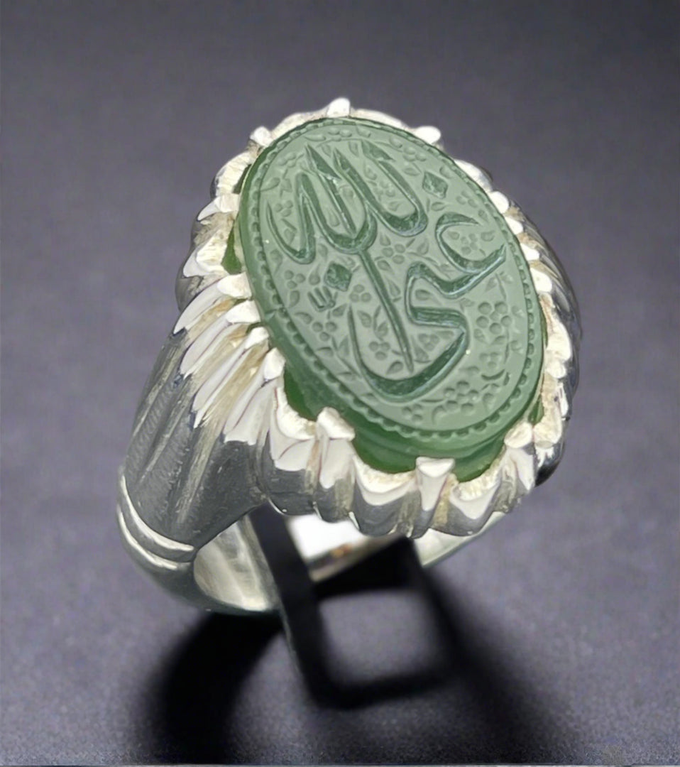 Engraved Jade Ring