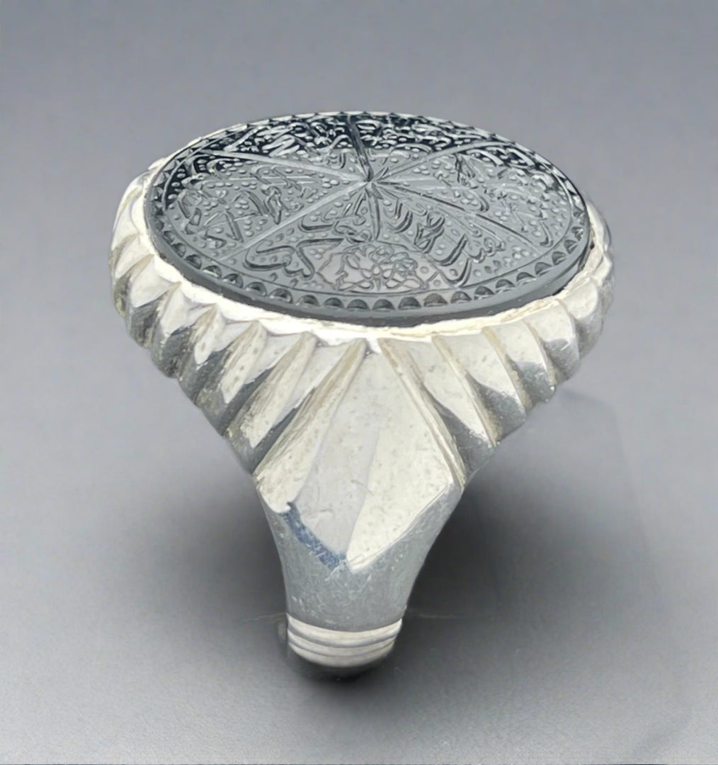 Engraved Black Yemeni Agate