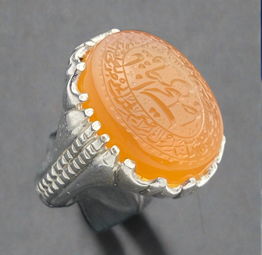 Engraved Yemeni Agate Ring
