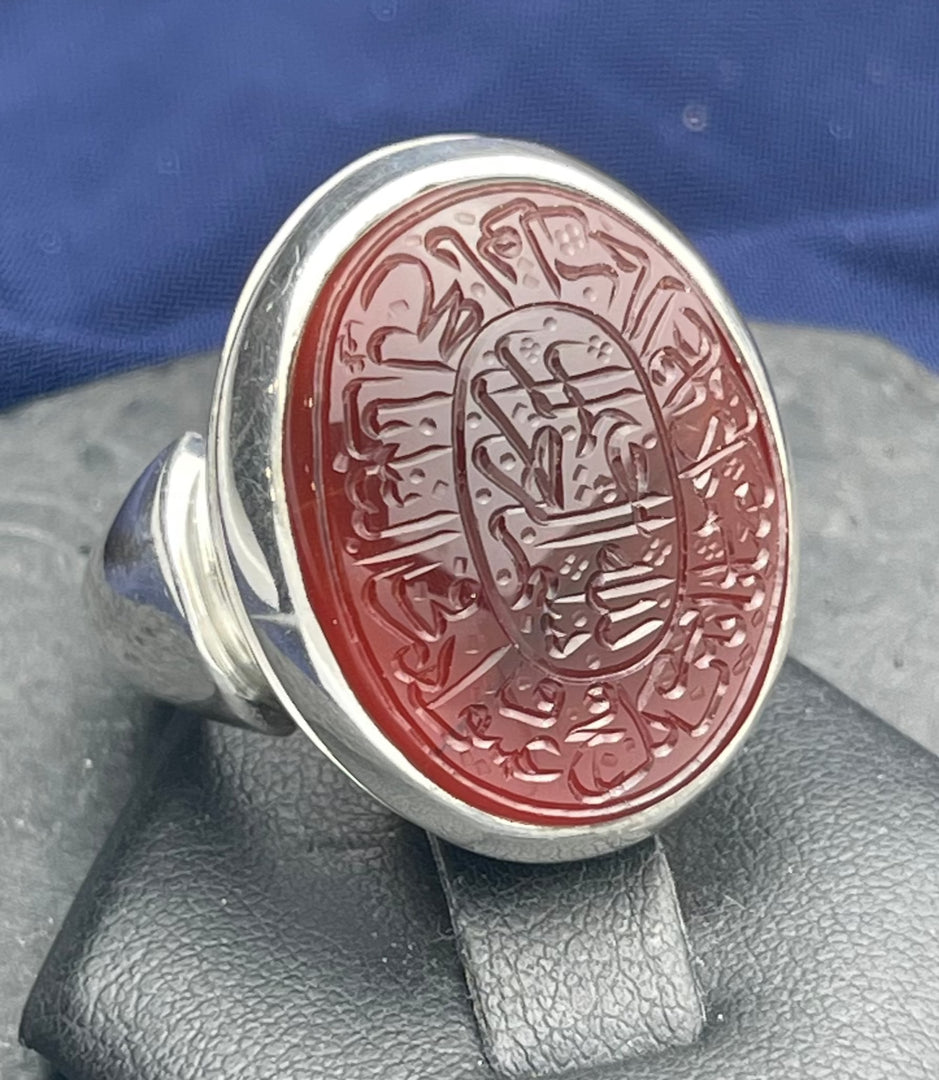 Engraved Yemeni Agate Ring