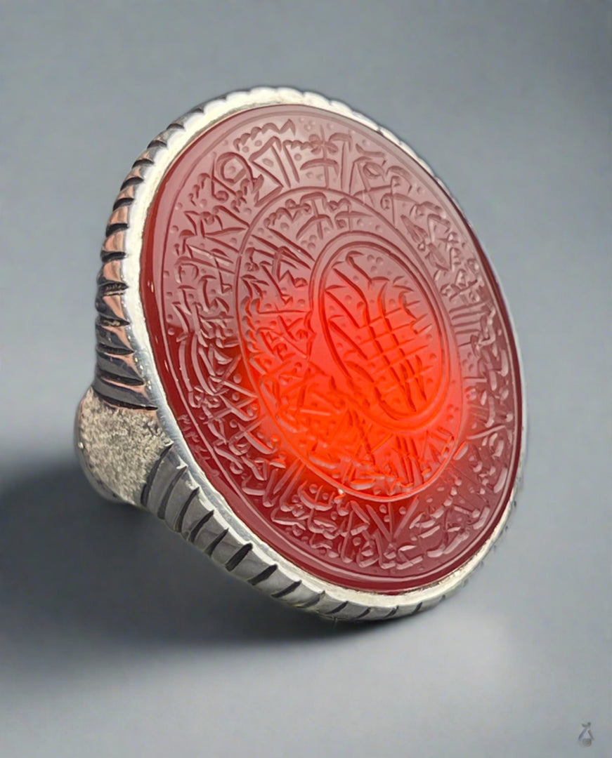 Engraved Ayat Al Kursi Yemeni Agate Ring