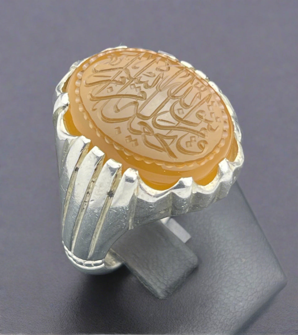 Engraved Yellow Yemeni Agate Ring