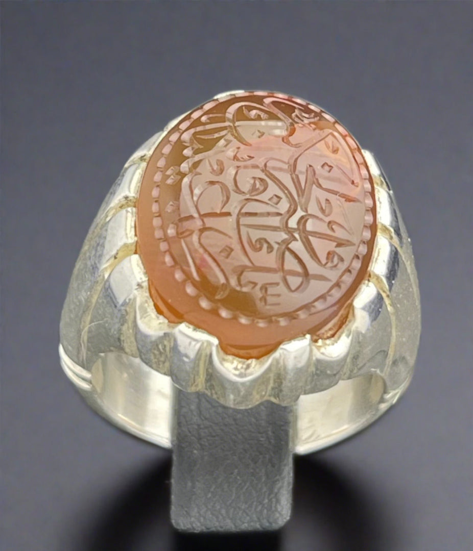 Engraved Yemeni Agate Ring