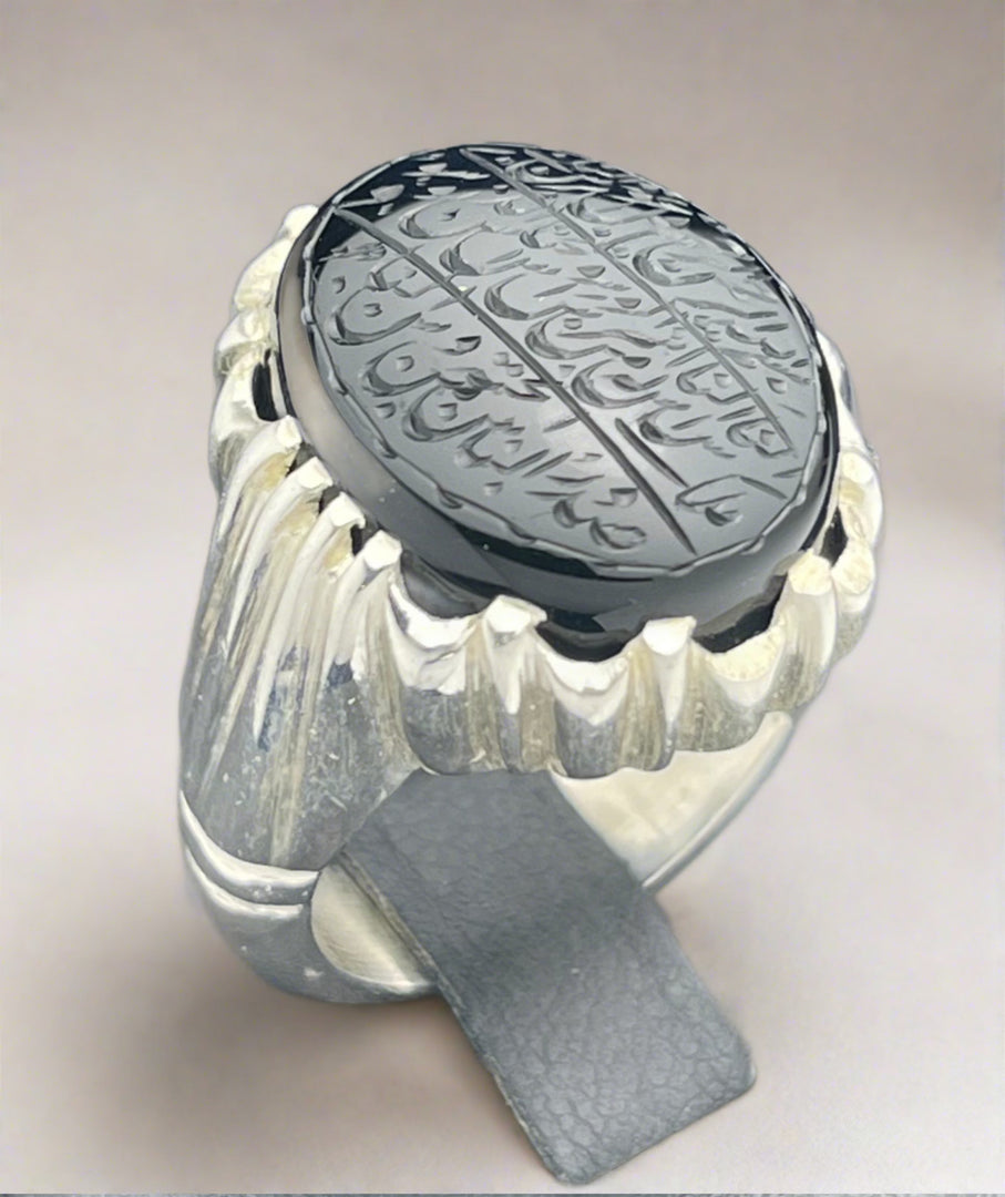 Engraved Black Yemeni Agate Ring