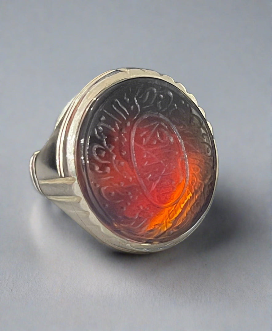 Engraved Black Yemeni Agate